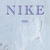 Moderne Skonlitteratur Gyldendal | Nike- Poesi Bog