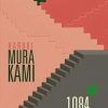 Fantasy & Science Fiction Klim | 1Q84 1 (Chb) Bog